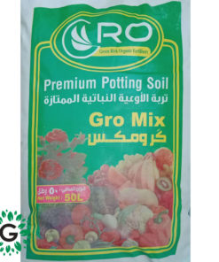 Gromix Premium Potting Soil 50L