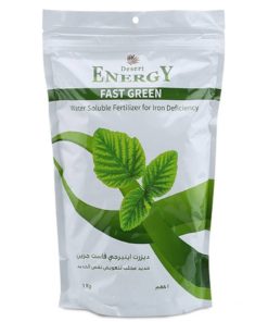 Fast Green | Fertilizer 1KG