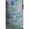 Urea Fertilizer