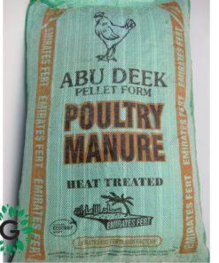 Poultry Manure Pellet Form 25kg