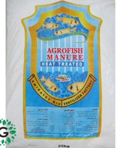 Agro Fish Manure 25kg