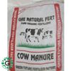 Organic Fertilizer , Cow Dung / Green Future 16kgs