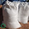 Sweet soil / Sweet sand / Red sand | 25 KG