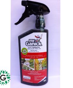 Agriculture Pesticide Spray | 100% Organic | Ready to use for Mealy bugs White fly Aphids Mites | 500ML | Made in Malaysia