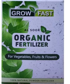 Grow Fast Organic Fertilizer Granular 200g