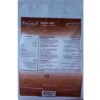 Desert Energy Epsom Salt 1kg