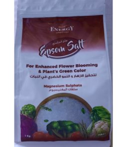 Desert Energy Epsom Salt 1kg